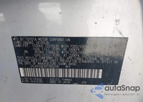 2008 Scion Xb from USA, damaged, VIN JTLKE50EX81005218